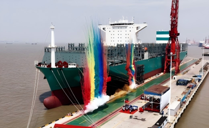 Soaring Across the Seas! BAL ATHENA Named and Delivered —LC Adds Powerful Capacity